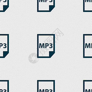 mp3 图标标志 具有几何纹理的无缝模式 韦克托插图办公室菜单商业档案电脑按钮打印下载文件夹图片