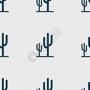 仙人掌图标标志 具有几何纹理的无缝模式 韦克托艺术生长荒漠插图多刺植物卡通片分支机构叶子沙漠图片