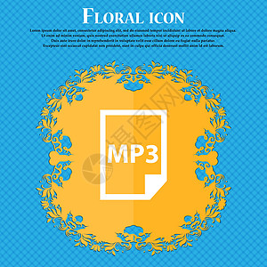 mp3 图标图标 Floral 平面设计在蓝色抽象背景上 有文字位置 矢量图片