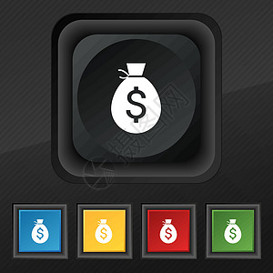 五色绳钱袋图标符号 在黑纹理上设置五色 时髦的按钮 用于设计 矢量设计图片