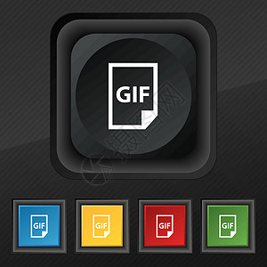 文件 GIF 图标符号 在黑色纹理上为您设计设置五个彩色 时髦的按钮 矢量图片
