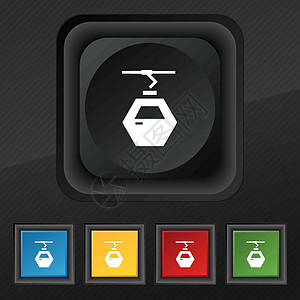 电缆机舱图标符号 在黑色纹理上为设计设置5个彩色 时髦的按钮 矢量图片