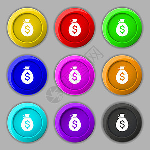 钱袋子图标标志 九个圆形彩色按钮上的符号 韦克托货币储蓄现金卡通片市场解雇资金债务帆布银行图片