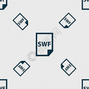 SWF 文件图标符号 无缝模式与几何纹理 矢量推介会软件用户网络瑞士法郎插图格式互联网动画片文档图片