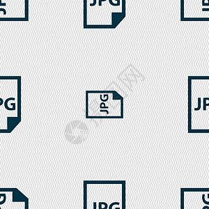 Jpg 文件图标符号 无缝模式与几何纹理 矢量电脑格式包装相机技术照片插图反射文件夹网络图片