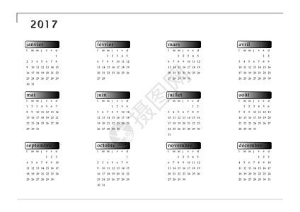 20172017年简单日历 法语黑色年度语言数据日程时间日记规划师办公室插图背景图片