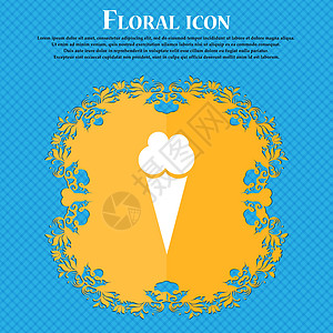 冰淇淋图标标志 蓝色抽象背景上的花卉平面设计 并为您的文本放置了位置 韦克托香草开心果杯子味道巧克力卡通片小吃胡扯收藏奶制品图片