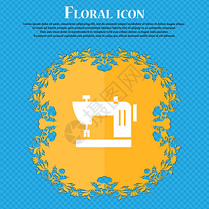缝纫机配件缝纫机图标标志 蓝色抽象背景上的花卉平面设计 并为您的文本放置了位置 韦克托插画