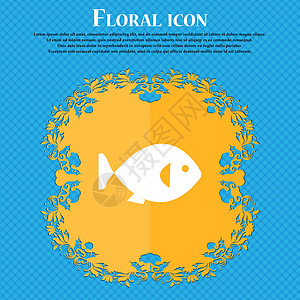 鱼图标标志 蓝色抽象背景上的花卉平面设计 并为您的文本放置了位置 韦克托图片