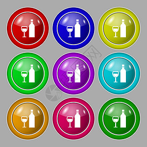 葡萄酒图标标志 九个圆形彩色按钮上的符号 韦克托绘画酒瓶玻璃食物酒吧餐厅叶子饮料插图酒杯图片