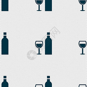 葡萄酒图标标志 具有几何纹理的无缝模式 韦克托绘画液体藤蔓酒杯啤酒插图饮料玻璃叶子酒精图片