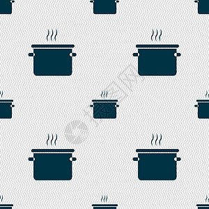 黑色锅平底锅烹饪图标标志 具有几何纹理的无缝模式 韦克托厨具按钮用餐黑色用具厨师炙烤餐厅插图微波插画