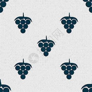 葡萄图标标志 具有几何纹理的无缝模式 韦克托市场食物网络酒精甜点饮食植物谷物互联网叶子图片