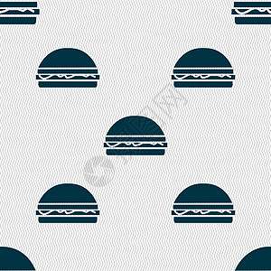 汉堡图标标志 具有几何纹理的无缝模式 韦克托午餐艺术国家绘画用户界面猪肉插图面包牛肉图片