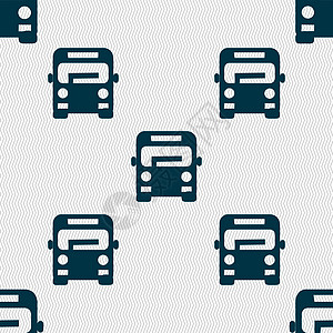 巴士图标标志 具有几何纹理的无缝模式 韦克托导航乘客男人商务学校民众运输互联网人士行李图片
