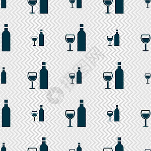 葡萄酒图标标志 具有几何纹理的无缝模式 韦克托用户叶子酒吧酒杯插图绘画饮料界面藤蔓酒精图片