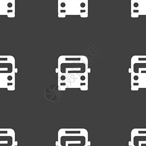 巴士图标标志 灰色背景上的无缝模式 韦克托互联网正方形行李城市民众交通服务网络车站按钮图片