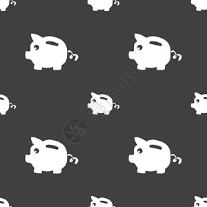 存钱罐图标标志 灰色背景上的无缝模式 韦克托蓝色眼镜动物金融帐户储蓄用户剪裁货币经济图片