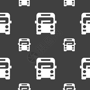 巴士图标标志 灰色背景上的无缝模式 韦克托导航公共汽车车辆互联网运输旅游男人商务网络学校图片