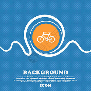 自行车图标标志 蓝色和白色的抽象背景点缀着文本和设计的空间 韦克托旅游运输运动旅行生态速度城市活动驾驶插图图片