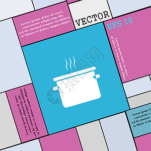 平底锅烹饪图标标志 您设计的的现代平面样式 韦克托图片