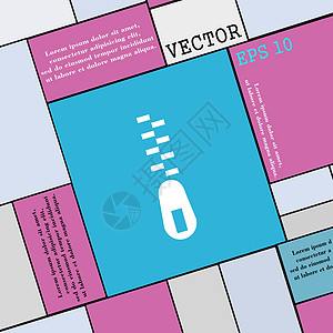 拉链图标标志 您设计的的现代平面样式 韦克托图片