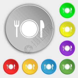 美食板8个平板按钮上的符号 矢量晚餐乐器菜单银器厨房用具插图盘子刀具服务插画
