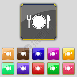 美食板板图标标志 为您的站点设置十一个彩色按钮 韦克托插画