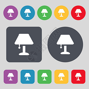 桌灯灯图标符号 一组有12色按钮 平面设计 矢量图片