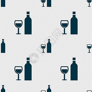 葡萄酒图标标志 具有几何纹理的无缝模式 韦克托界面用户插图酒精餐厅水晶瓶子酒厂酒吧叶子图片