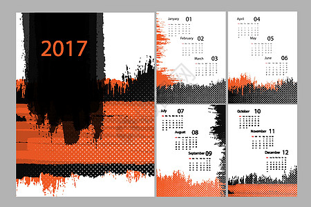 201 的矢量日历商业日程时间季节规划师办公室数字插图图片