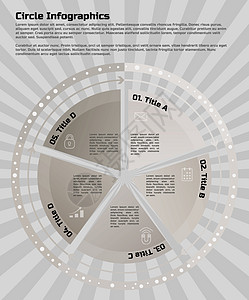 圆形信息图表设计模板插图网络文本推介会艺术环形棕色灰色商业圆圈图片