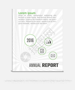 年度报告 小册子坡度技术广告营销插图传单公司艺术商业文档背景图片
