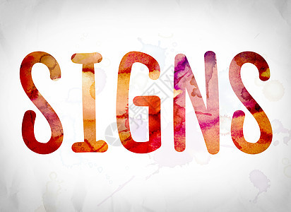 水彩字艺术概念墨水标志写作手势痕迹信号警告证据适应症预兆背景图片