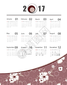 201 的矢量日历数字时间插图日程商业办公室季节规划师图片