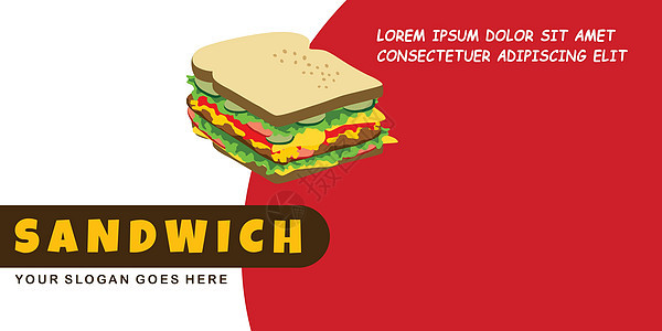 三明治食物菜单横幅模板命令早餐商业餐厅面包背景图片