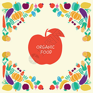 生态食品图标集蔬菜和水果胡椒烹饪玉米食物菜单茄子图标农业厨房午餐图片