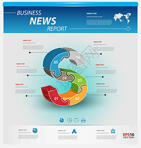业务信息图表模板教育插图知识打印报告小册子数据网络文档收藏图片