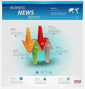 业务信息图表模板收藏界面展示小册子教育数据报告文档网络打印背景图片