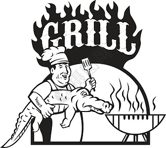 Grill 刻画器图片