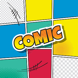 卡通漫画书模板圆圈长方形标签曲线绘画讨论思维横幅草图演讲图片