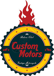 老式摩托车徽章他们车库街道赛车艺术品配件邮票菜刀咖啡馆机械火焰图片