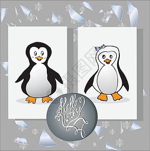 插图矢量企鹅 动物企鹅一套问候语哺乳动物卡通片旗帜野生动物姿势帽子荒野季节围巾图片