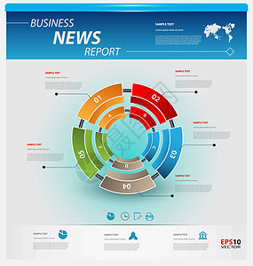 业务信息图表模板文档小册子网络教育界面数据统计插图打印知识背景图片