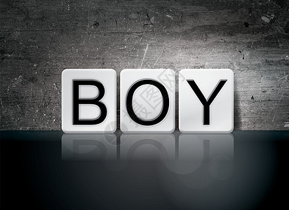 Boy 平排字母概念和主题图片