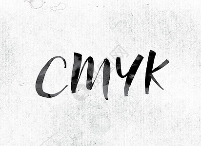 CMYK 在墨水中绘画的概念图片