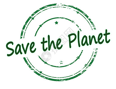 拯救地球墨水救援矩形绿色赎回圆形橡皮行星药膏星星图片