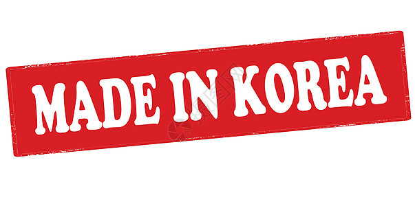 韩国制造矩形红色邮票橡皮墨水背景图片