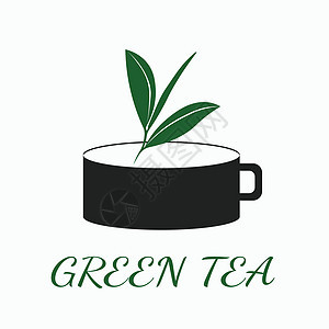 通过使用三种颜色和地面白色的绿茶概念芳香早餐标识薄荷香气插图饮料餐厅食物玻璃图片