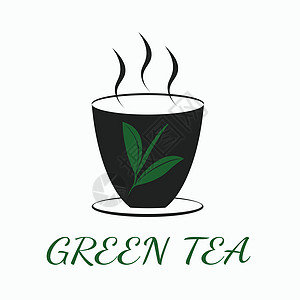 通过使用三种颜色和地面白色的绿茶概念飞碟插图薄荷植物杯子美食玻璃饮料芳香草本植物图片
